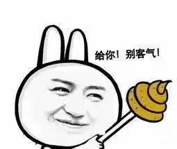  孕妇嘴馋的奇葩饮食,老公看完都吓呆了
