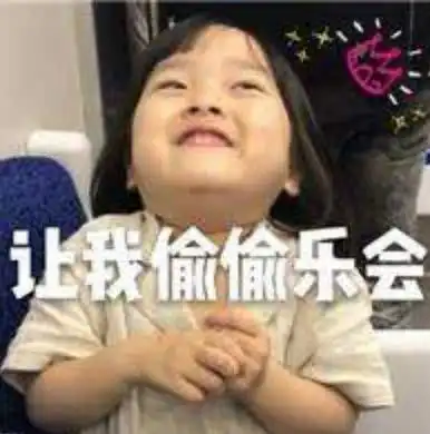  挑户型就像挑内衣,选对了才舒服