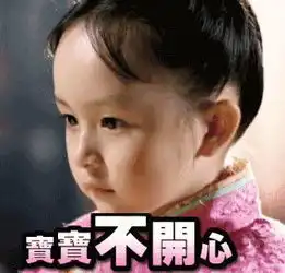  她给爸爸发信息说春节不回家了,结果收到的回复炸了