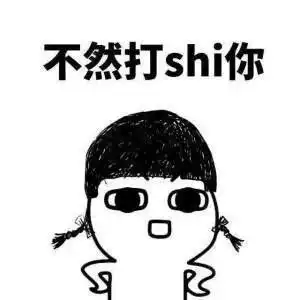 小仙女最美表情包小丑