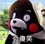  冷空气来了,桐庐本周最低气温仅18,接下来的天气...