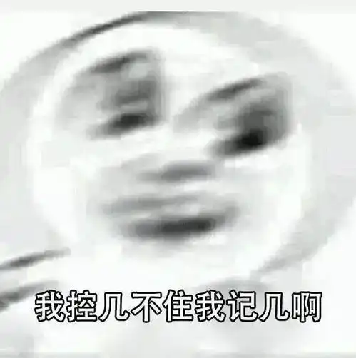  小李飞刀的女儿彭于晏绯闻女友都来了,凭什么站c位却是她