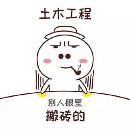  年中盛典千余高薪岗位带你走上人生巅峰