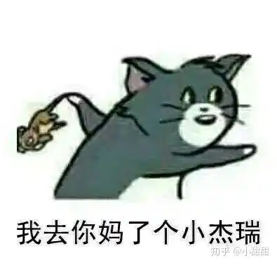  喜欢独自睡觉的人是什么心理