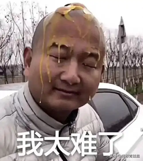  互联网上的小丑,生活中的有钱人,这几位网红装疯卖傻实在无下限
