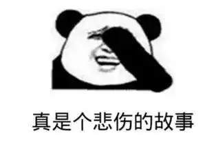  20万册寒假作业真被水泡了孩子们听到这个消息后