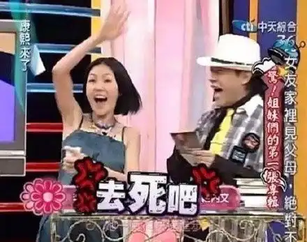  快收藏再也没有康熙表情包可以用了
