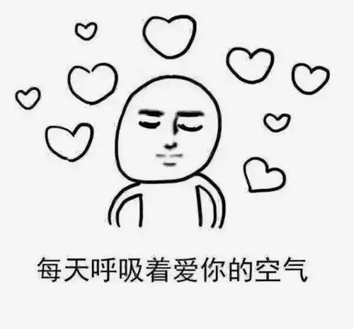  十条段子考试很深沉,考完就挨打