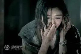 逆水寒表情包蓬头垢面