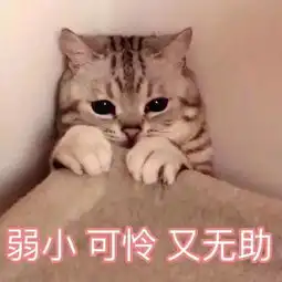  1毫克致癌,20毫克致命,而你可能每天都在吃它
