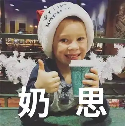  从日本火到国内的神奇面膜,我用一次就立马回购了10盒