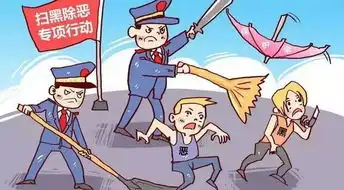  雁塔区高新区开展扫黑除恶专项斗争宣讲宣传活动