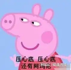  立秋闯好这三关,防病养生两不误