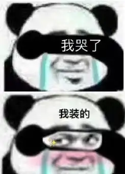  成年人的快乐很简单,有时候只需要一罐百事可乐