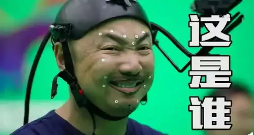  山争哥哥的表情包来了