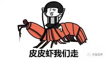  年度dx3表情包上线,有它斗图不认输