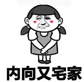  今年的奥斯卡有点不一样