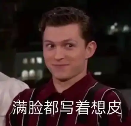  现代文艺是非主流