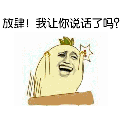  虽有如何用四斤茶撩到一个妹这样的技术贴,但我还是想说
