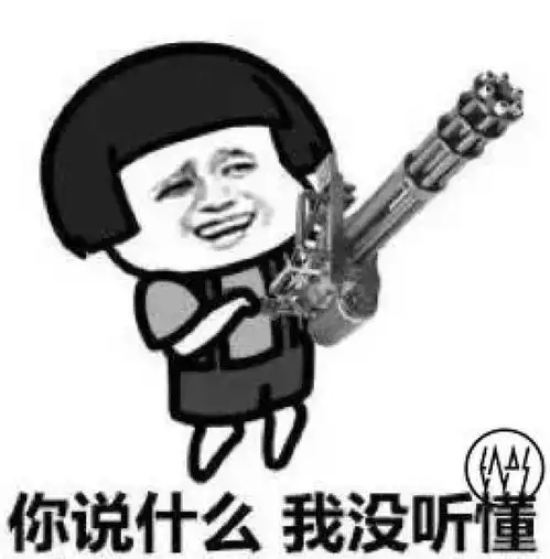 hardtrap死墙vs.金属死墙