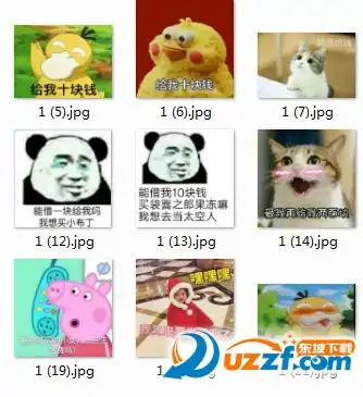 抖音问对象要钱小女孩表情图片下载抖音问对象要钱小女孩表情包完整版东... 抖音问对象要钱小女孩表情图片下载抖音问对象要钱小女孩表情包完整版东...