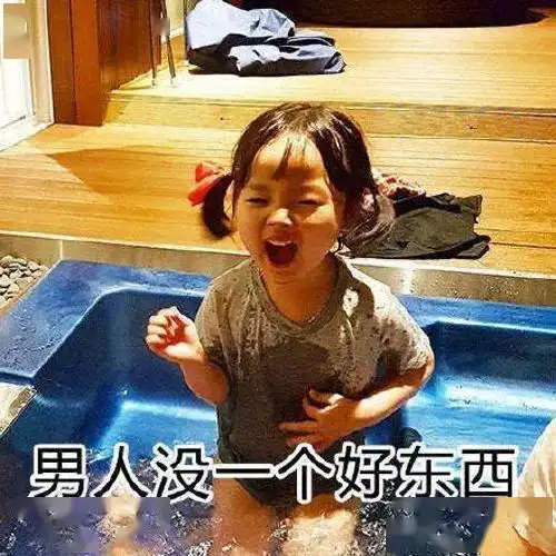  100张甜蜜情侣头像