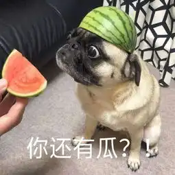  张天陈奕辰天意弄人,暴露素人恋爱节目内幕录音