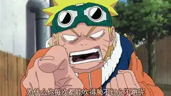  动漫男神表情包吓跑别人,男神就是你的了