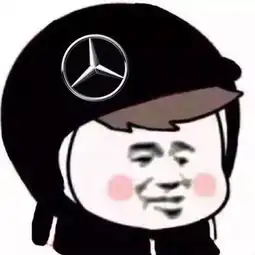  最近超火恶搞各大品牌微信头像集合看你敢不敢用了