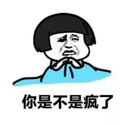  哈尔滨昨天火了五只招财猫,主人一天卖了1.7亿今明两天它们在这儿