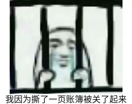 好尴尬啊表情包都挺好