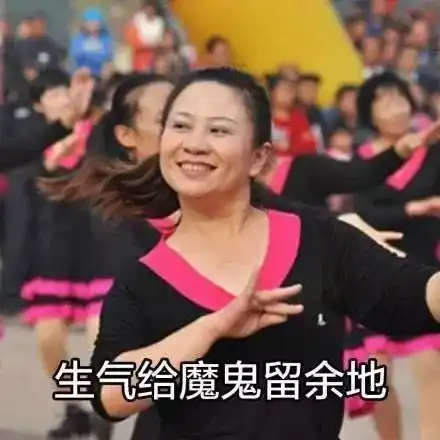  注意了纺织老板悠着点,先开票后付款将定罪量刑已列入生意大忌