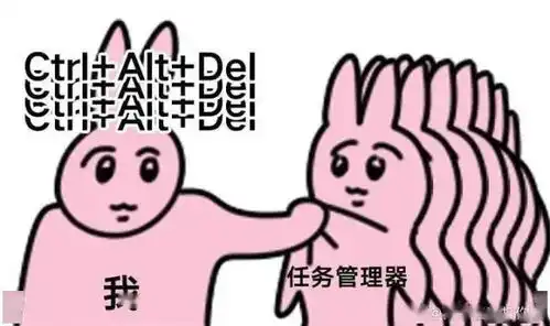 pop子表情包我全都懂了