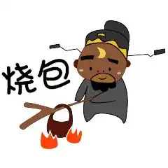  进阶版测试你是一个地道的郑州人吗