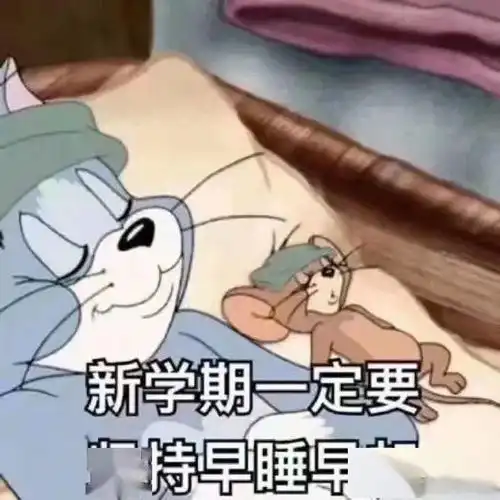 归家之旅全新2021,牛转乾坤,脚下开始 归家之旅全新2021,牛转乾坤,脚下开始