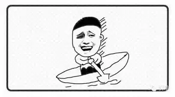  全世界的友谊小船都翻了,唯独这货没翻