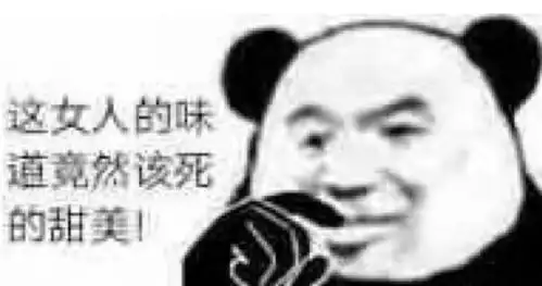  转腾讯最新看片app竟叫片多多看完我傻眼了...