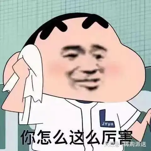  富婆体验偃师这家皮肤管理中心,才是你的爱嗨购派送