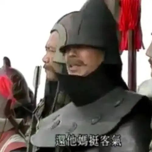  沙雕表情包沙雕网友在线