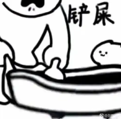  表情包神器表情包可爱小人大全0701期