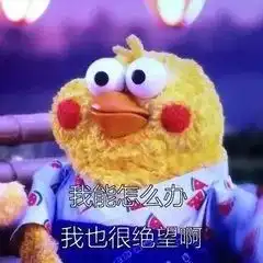  新乡人挺住强冷空气来袭大风降温连续下雨更要命的是