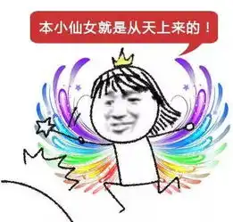  看懂这5点,你就知道周杰伦演唱会小仙女怼的不是前男友