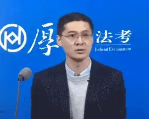  罗翔这样的老师,请给我来一打