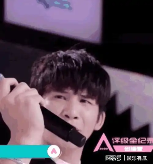 今日吃瓜小结,南宁罗志祥辟谣,吴亦凡创3路透,大张伟插不话表情 今日吃瓜小结,南宁罗志祥辟谣,吴亦凡创3路透,大张伟插不话表情