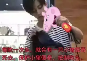  甩出这份获奖名单的小万比小猪佩奇还可爱迷人
