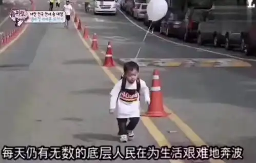 豚鼠特工队表情包神风特