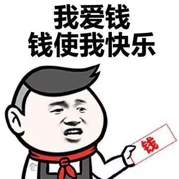  最近生活有点苦,但汤圆是甜的
