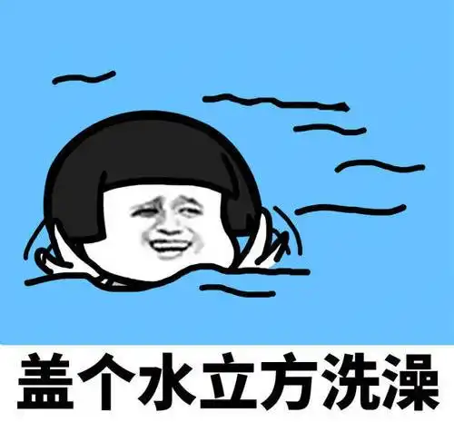  开心一笑今天不拜年了,带着媳妇和儿子去好哥们家聚聚