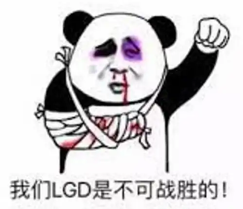  看完2021年ti10决赛,我患上了猛犸ptsd