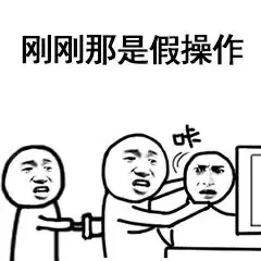  如何评价越狱第五季第九集